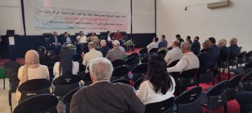 الجمعيات المهنية ودورها في الدفاع عن حقوق المهنيين محور ندوة هامة بتطوان